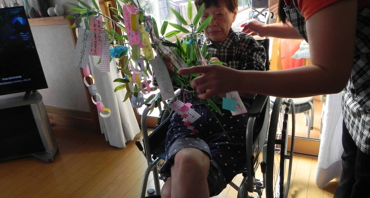 施設外観（青空）