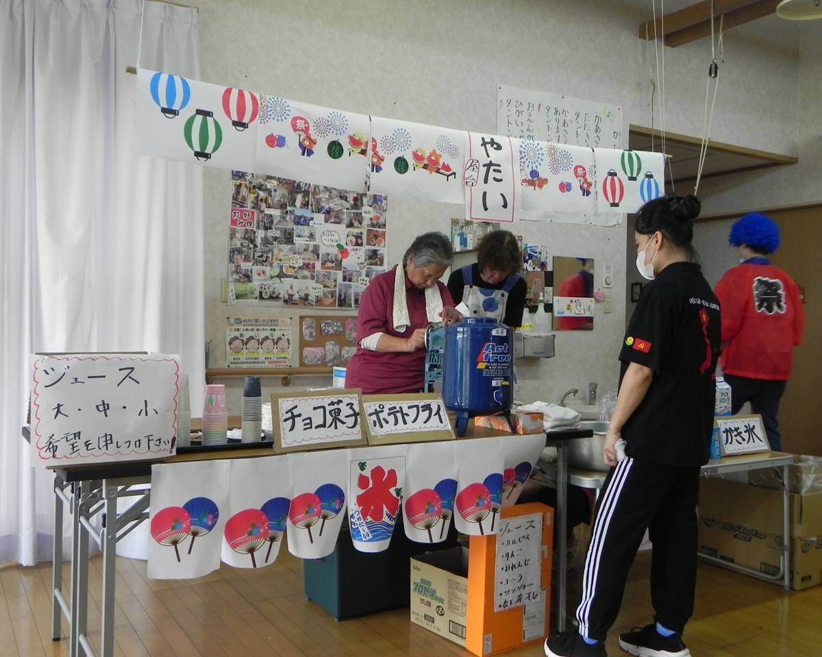 ハロウィン飾り