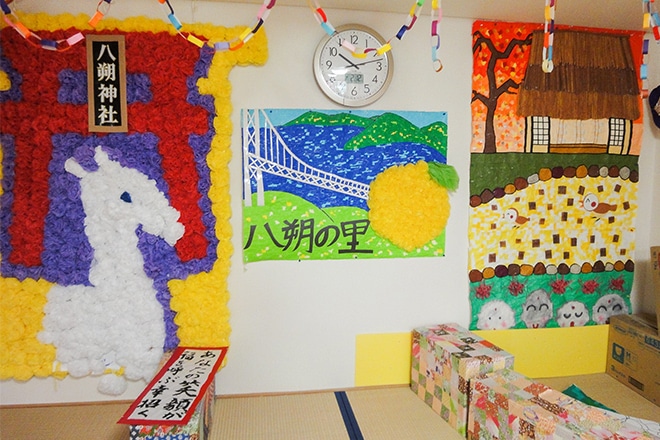 デイサービス八朔の里展示物